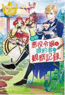 熊猫大侠