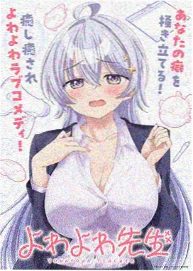 甜品物语