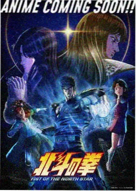 天空之城
